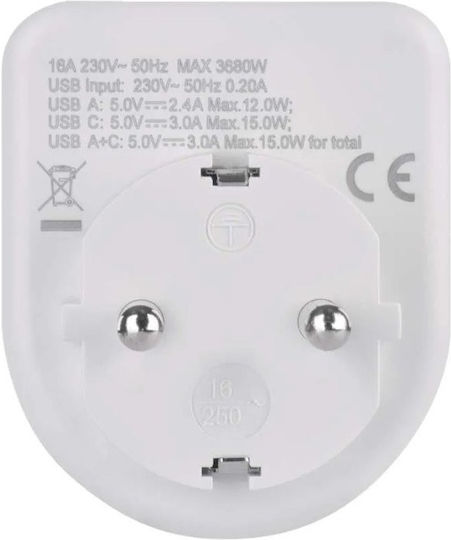 Emos Steckdosenadapter für Frankreich
