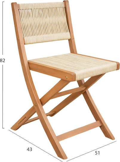 Outdoor Wooden Chair Sigge Beige 2 Pieces 51x43x82cm Outdoor Wooden Chair Sigge Beige 2 Pieces 51x43x82cm