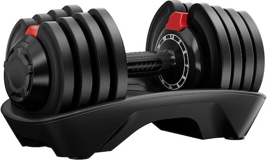 Homeone Алтър 1x 18кг Регулируем със Стойка