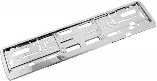 Πλαίσιο Πινακίδας Χρώμιο Ασημί License Plate Frame