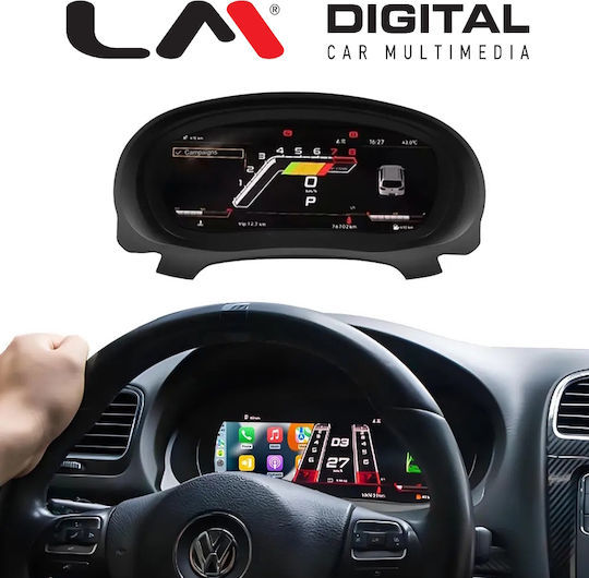 Lm Cluster Vw9350