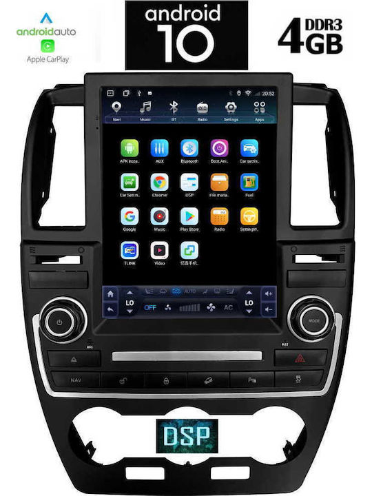 Digital Iq X1932_cpa Tesla Style Landrover Freelander Mod 2012-2015