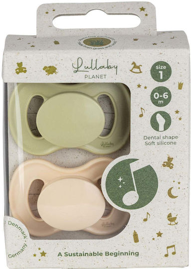 Lullaby Planet Silicone Pacifiers Green for 0-6 Months 2 Pieces