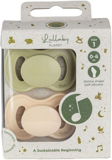 Lullaby Planet Silicone Pacifiers Green for 0-6 Months 2 Pieces