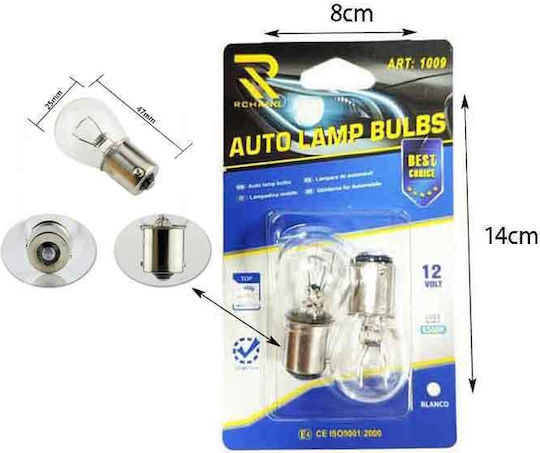 Rchang Car Lamp 12v 6500k P21w 1009 Auto Lamp Bulbs