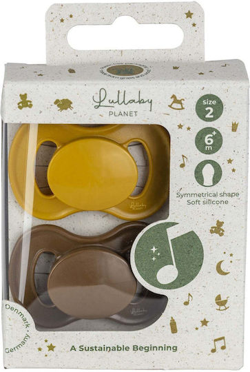 Lullaby Planet Silicone Pacifiers Yellow for 6+ Months 2 Pieces