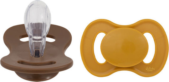 Lullaby Planet Silicone Pacifiers Yellow for 6+ Months 2 Pieces