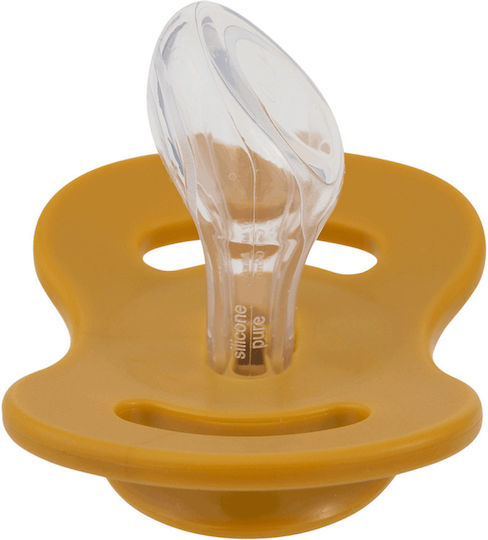 Lullaby Planet Silicone Pacifiers Yellow for 6+ Months 2 Pieces