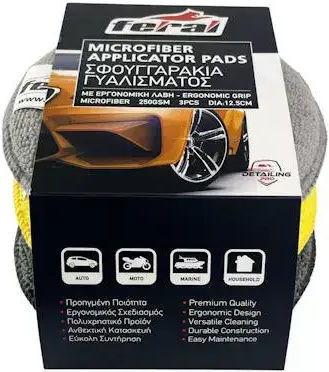 Polishing Sponges Feral Detaling Pro Ergonomic Handle 250gsm 3 Pieces/Set Auto Gs 25576