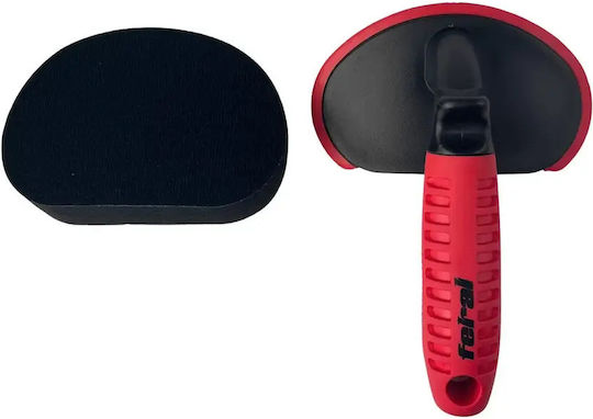 Гъба за Полиране Feral Detaling Pro Сваляема Дръжка 17cm Auto Gs 25571