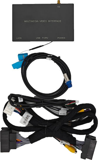 Digital Iq Bz 517f Безжична Carplay Android Auto Кутия Mercedes Ntg 6.0 Mbux 10.25'' 2 Камери