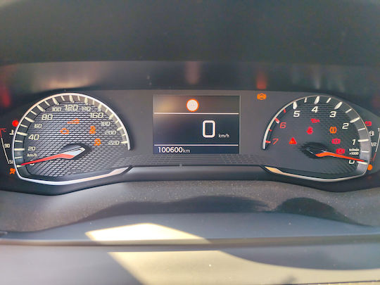 Peugeot 2008 1.2 PureTech Active Plus '22