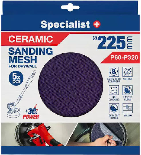 Specialist+ Шкурка за полиране K320 225x225мм Комплект 5 Бройки