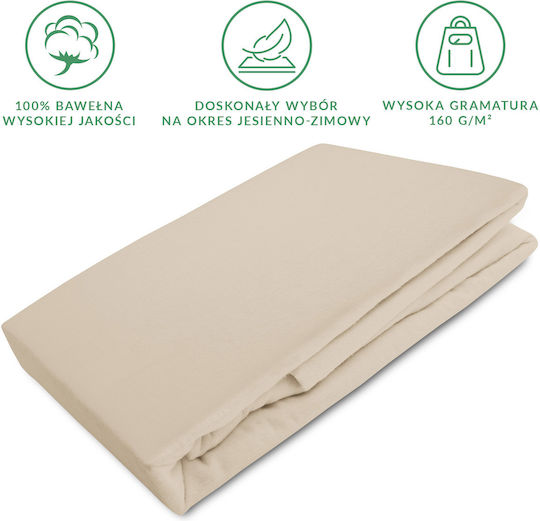 Darymex Cearceaf De Pat King Size Din Flanel Cu Hugger Din Cauciuc 200x220cm Bej Culoare Full Face