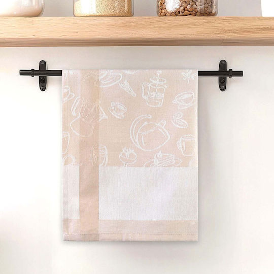 Darymex Zwoltex Küchentuch aus 100% Baumwolle in Beiger Farbe 50x70cm