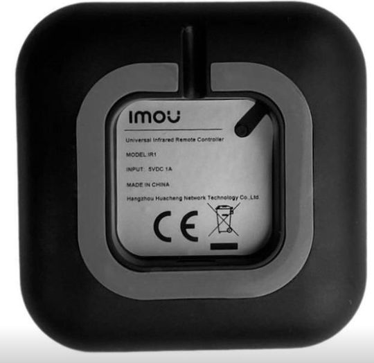 Imou Universal Τηλεχειριστήριο για Τηλεοράσεις