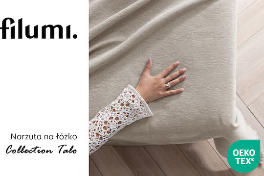 Filumi Κουβερλί Ημίδιπλο από Πολυεστέρα Μπεζ 180x280cm