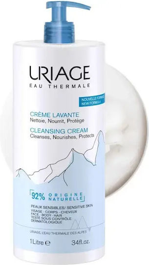 Uriage Dermatological Cleansing Creamy Moisturizing Bubble Bath 1000ml