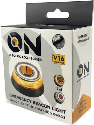 Car Safety Beacon Magnetic Flashlight LED V16 Standard 85mm X 52mm Orange 15161