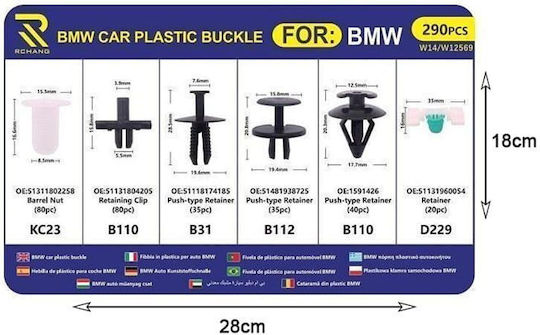 Rchang Car Plastic Clip Set BMW 290pcs 6 Designs W14/w12569 BMW Car Plastic Buckle