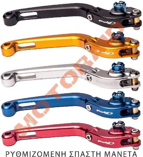 Einstellbarer Motorradhebel Kupplung Puig Yamaha MT-03 16 Farben