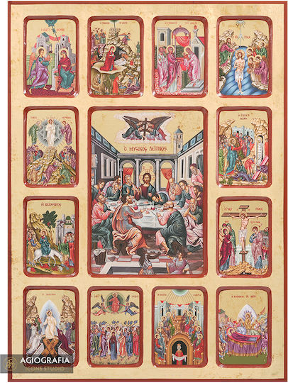 The Last Supper 12 Great Feasts Icon Of Aged Gilding Wooden 30 X 40 Cm 11.8 X 15.8 In