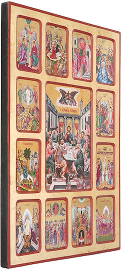 The Last Supper 12 Great Feasts Icon Of Aged Gilding Wooden 30 X 40 Cm 11.8 X 15.8 In