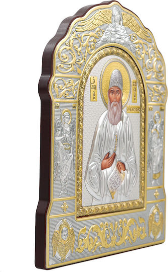 St Paisios Silver Plated Silk Screen Icon Wood 20 X 25 Cm 7.9 X 9.8 In
