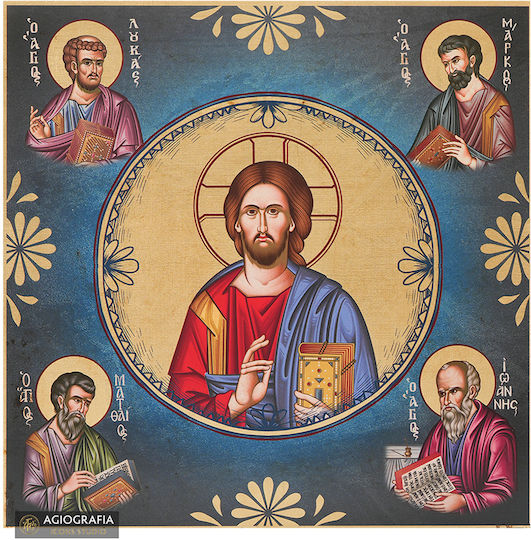 Christ Pantocrator 4 Evangelists Saint Icon Aged Gilding Wooden 30 X 30 Cm 11.8 X 11.8 In