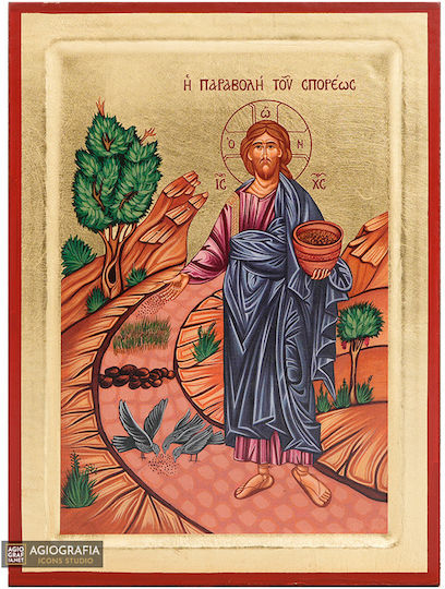 Jesus Christ The Parable Of The Sower Saint Icon Traditional Silk Screen Print Wooden Handmade Background 18k Gold Leaf 34 X 45 Cm 13.4 X 17.7 In