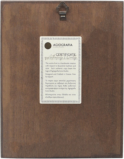 Saint Cecilia Traditional Silk Screen Icon Handmade Wood Background 18k Gold Leaf 18 X 25 Cm 7.1 X 9.8 In