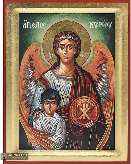 Guardian Angel Traditional Silk Screen Icon Handmade Wood Background 18k Gold Leaf 14 X 18 Cm 5.5 X 7.1 In
