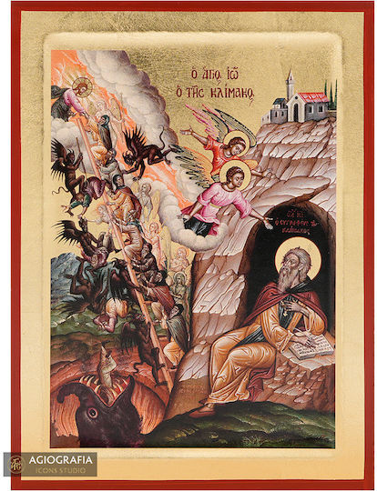 Saint John Ladder Icon Traditional Silk Screen Printing Wood Handcrafted Background 18k Gold Leaf 18 X 25 Cm 7.1 X 9.8 In