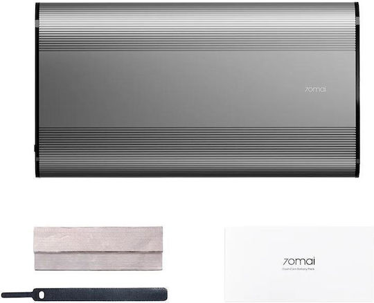 Външна батерия 70mai P01 DVR автомобилни камери 7500 mAh 12.8 V сива