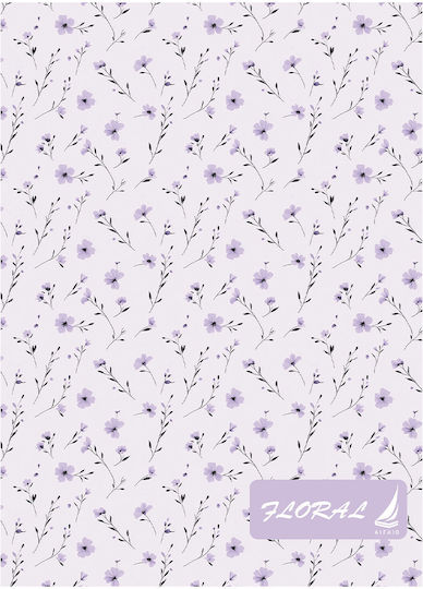 Ekdoseis Aigaio Spiral Ruled A4 Notebook 30 Paper Sheets 3 Subjects Floral