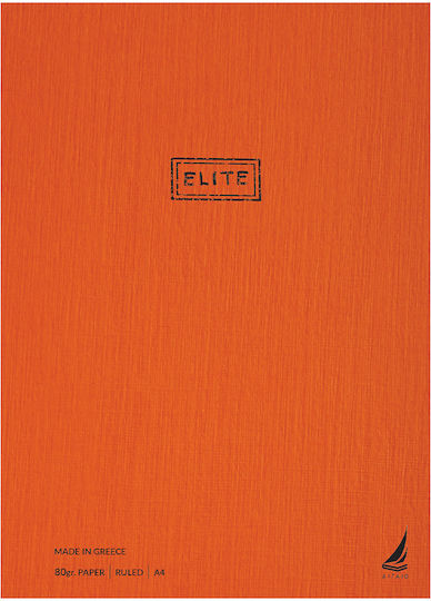 Ekdoseis Aigaio Spiral Ruled Notebook B5 30 Sheets 4 Subjects Elite