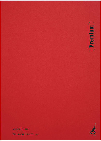 Ekdoseis Aigaio Spiral Ruled Notebook B5 30 Paper Sheets Premium