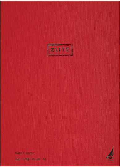 Ekdoseis Aigaio Spiral Ruled Notebook A4 30 Paper Sheets 4 Subjects Elite