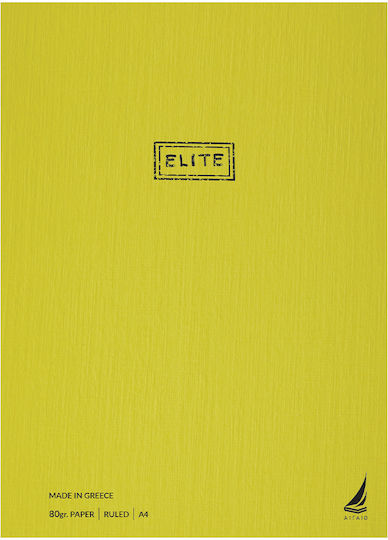 Ekdoseis Aigaio Spiral Ruled Notebook A4 30 Paper Sheets 4 Subjects Elite