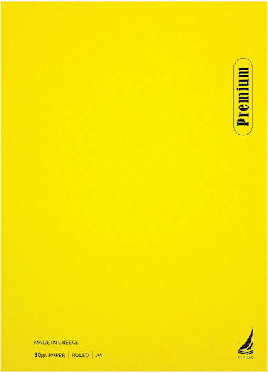 Ekdoseis Aigaio Spiral Ruled Notebook B5 30 Paper Sheets Premium