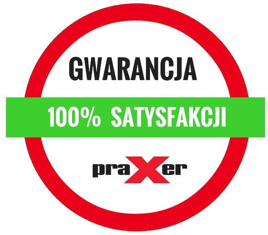 Διαμαντένιος Δίσκος S-turbo 350mm Praxer