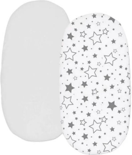 Kidizi Σετ Κούνιας Galaxy Grey