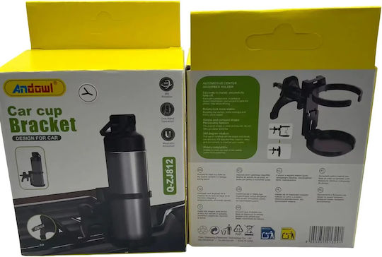 Foldable Car Cup Holder 360° Rotation Andowl Q-zj812