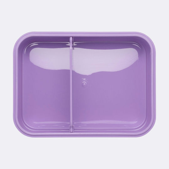 Beckmann Cutie De Prânz Pentru Copii Din Plastic 1.7 Litri Galbenă