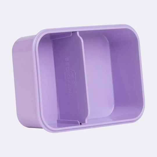 Beckmann Recipient De Prânz Din Plastic Pentru Copii 1,7 Litri Albastru 18,7 x 14 x 7 Cm