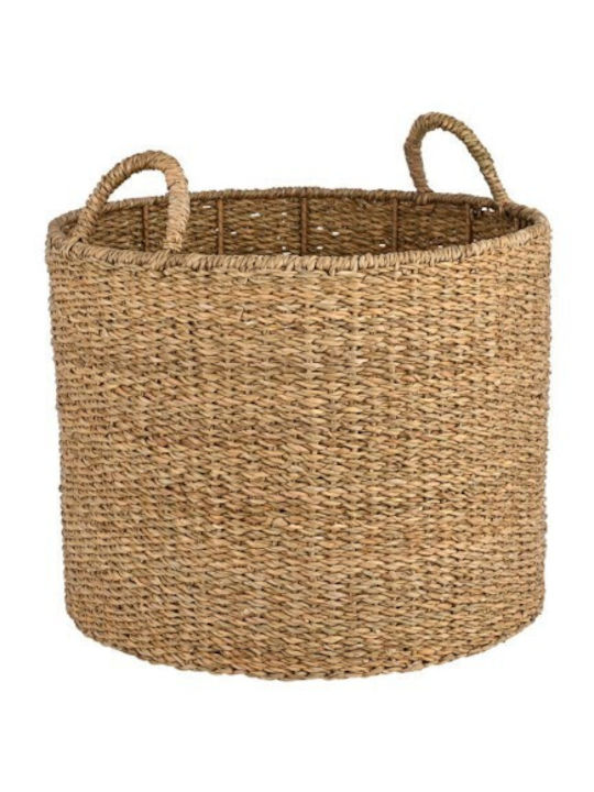 Estia Decorative Wicker Basket Beige 30x20cm