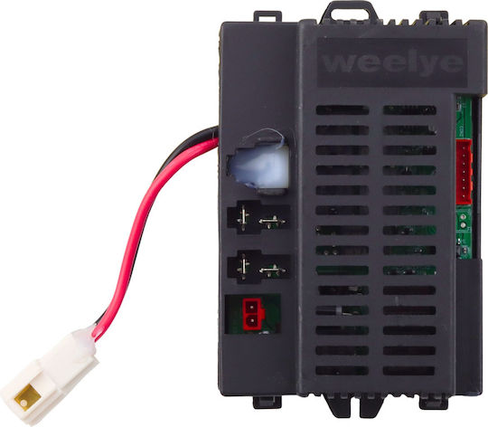 Централен Модул Rx101 24v