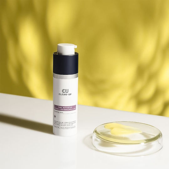 CUSKIN Clean-Up Retinol Activator 0.5% Anti-Aging Face Serum with Retinol 30ml