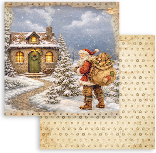 Хартии Скрапбукинг 10 Бройки 20.3×20.3см Stamperia Silent Night
