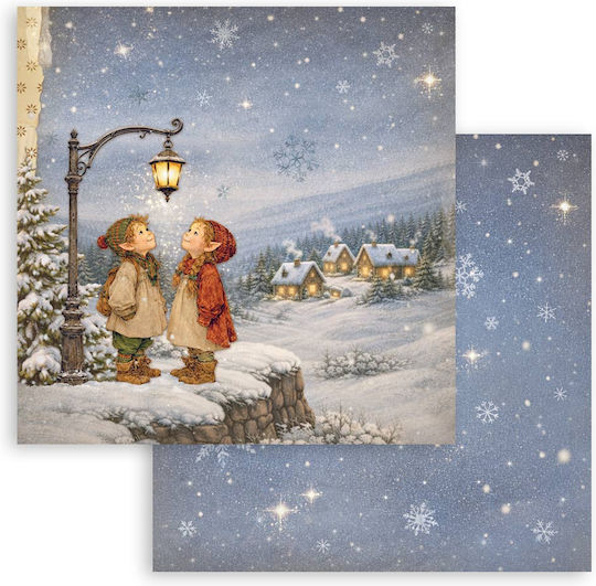 Хартии Скрапбукинг 10 Бройки 20.3×20.3см Stamperia Silent Night